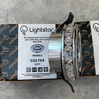 Встраиваемый светильник 7,5/6 см, GU5,3, IP20 Lightstar 031704 Monile хром