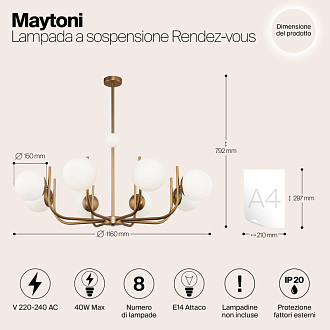 Люстра на штанге Maytoni Rendez-vous MOD109PL-08BS, диаметр 103 см, латунь