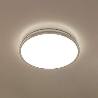 Светильник для ванной комнаты Citilux CL702301N 30 W, диаметр 38 см, хром