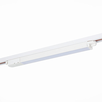 Трековый светильник 40*3 см, 12W 4000K ST LUCE Однофазная трековая система ST366.548.12 Белый