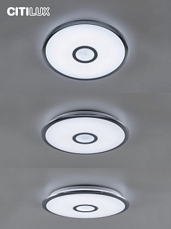 Светильник 47 см, 45W, 3000-5500K с Алисой Citilux Старлайт Смарт CL703A40G, белый