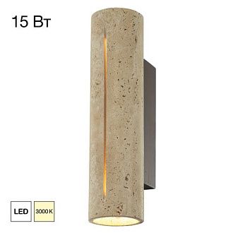 Светильник 28 см, 15W, 3000K, Citilux MARES CL246014, кремовый-коричневый