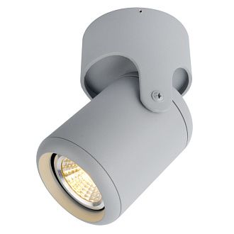Светильник 6,5*6,5 см, GU10 50W, Arte Lamp A3316PL-1GY серый