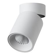 Светильник 6 см, 7W, 3000K, 36°, Odeon Light 7133/7CL, белый