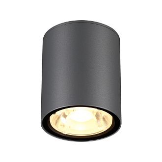 Уличный светодиодный светильник Novotech Tumbler 358011 темно-серый