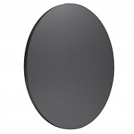Бра *18*18 см, LED *  12W, 3000К Mantra Bora Bora C0132, черный