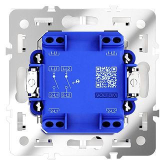 Выключатель встраиваемый Voltum S70 двухклавишный с подсветкой 10А, белый  пластик  VLS020201