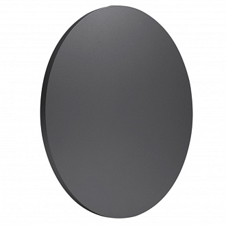 Бра *18*18 см, LED *  12W, 3000К Mantra Bora Bora C0132, черный