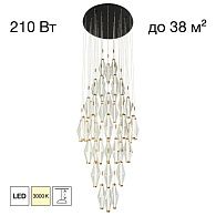 Люстра подвесная *86*230-500 см, *LED*210W, 3000K, Citilux Tanna CL253050, Латунь\Чёрный
