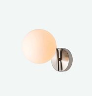 Бра L200 x W130 x H160, мм, 1*40W, SAND NICKEL (Песчаный Никель) Rilon 74527/1W SAND NICKEL