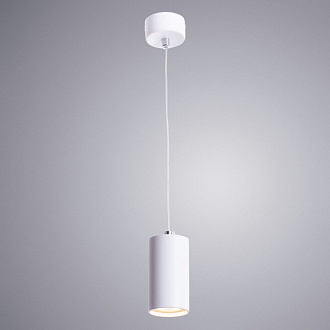 Подвесной светильник Arte Lamp Canopus A1516SP-1WH белый, диаметр 5.6 см