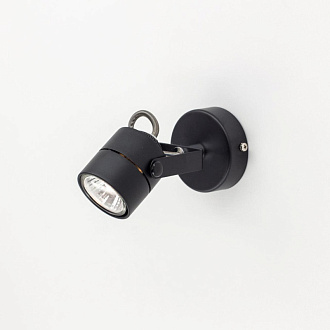 Спот Citilux CL525512 Ринг черный