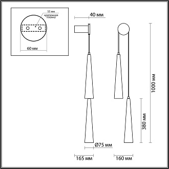 Бра 16*100 см,  LED*W, 3000 К, Odeon Light Lump, темный хром 5044/24WL