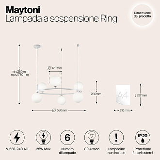 Подвесная люстра Maytoni Ring MOD013PL-06W, белый, диаметр 58см