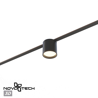 Трековый светильник 7 см, 6W, 3000-6000K, Novotech Easy Shino 359473, черный