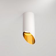Светильник 6 см, Technical C044CL-01-15GU10-W, белый-золото
