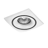 Светильник Lightstar 010036 белый с черной полоской