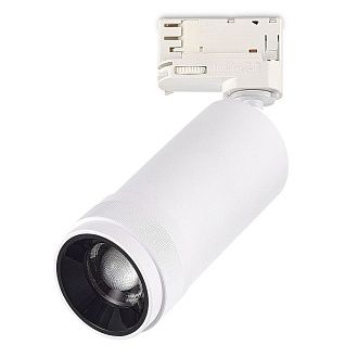 Светильник на шине 6*17 см, 1*LED*20W, 3000K, ST-Luce St691 ST691.536.20, белый