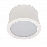 Светильник 7,9*7,9 см, LED 7W, 3000K Mantra GOWER 6830 белый
