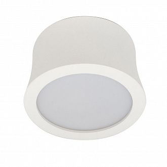 Светильник 7,9*7,9 см, LED 7W, 3000K Mantra GOWER 6830 белый