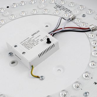 Светильник 40 см, 70W, 3000-5500K Citilux Купер CL72470G0 RGB, белый
