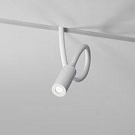 Светильник 36 см, 3W, 4000K, Elektrostandard Slim Magnetic 85522/01, белый