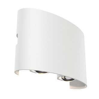 Светодиодный светильник 12 см, 4W, 3000K, Maytoni Strato O417WL-L4W3K, белый