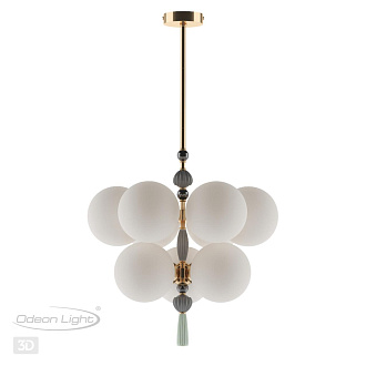 Светильник 48 см, Odeon Light Palle 5405/9, золото