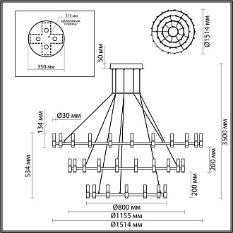 Светодиодный светильник 151 см, 204W, 4000K, Odeon Light Candel 5009/204L, черный