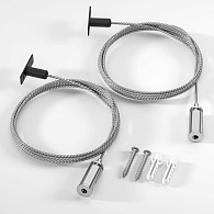 Набор для подвеса Elektrostandard Mini Magnetic Round 2м 85201/00