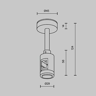 Комплектующие для трековой системы  TRA156C-B1-PT 4,5*2,9*-12,4 см, *Maytoni technical Accessories for tracks Flarity TRA156C-B1-PT, Платина