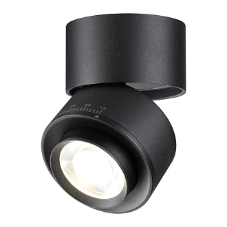Светильник 8 см, 18W, 4000K, Novotech Over Eddy 358946, черный