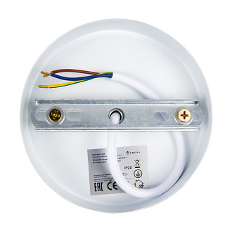 Светильник 55 см, Freya Satellite FR5165PL-06S, серебро