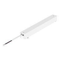 Блок питания 48V, 200W, ST Luce ST063.548.200.1 
