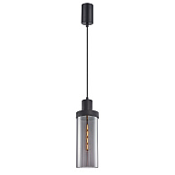 Подвесной светильник 13 см, F-Promo Hatt 4364-1P, черный