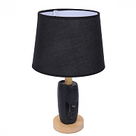 Настольная лампа 37 см, Lumion 8209/1T, черный