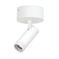Светильник накладной c адаптером *5*13 см, *12W, 2700-4200-6000K, Lightstar Canno Pro C4126SO, Белый