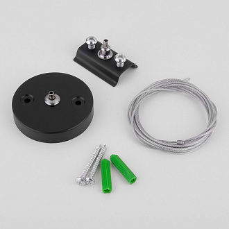 Набор для подвеса черный (2 м.) TRF-1-200-BK Elektrostandard