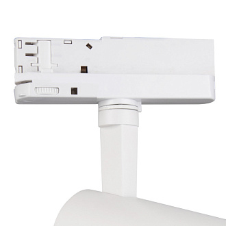 Светильник на шине 14*6,5*13,5 см, LED *  15W, 4000К Mantra Fuji 7204, белый