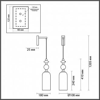 Бра Odeon Light Candy 4861/1WA Золото