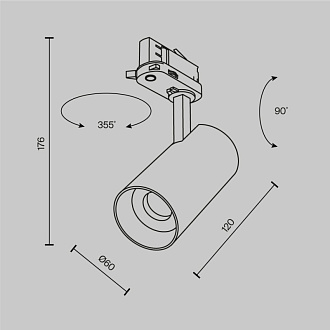 Трековый трехфазный светильник 6 см, 12W, 2700-5000K, Maytoni Focus Led TR197-3-12WCCT-M-W, белый