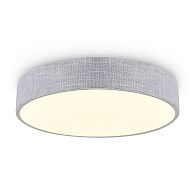 Потолочный светильник 47 см, LED*33W, 3000K, Freya Ruler FR5555CL-L30BGG, Белый