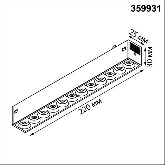 Cветильник 22*2,5*3 см, 1*LED*10W, 3000-6000K, Novotech VECTOR PORT 359931, черный,  диммир. пульт ДУ/Tuya Smart Life