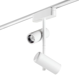 Трековый светильник для низковольтного шинопровода 11,5*4,2* см, LED 16W*3000 К, Novotech Shino Smal, белый, 359273