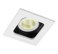 Встраиваемый светильник Donolux DL18614/01WW-SQ White/Black Белый/черный, вр 8,9 см