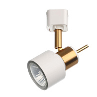 Светильник 9*6 см, GU10 50W, Arte Lamp Almach A1906PL-1WH, белый