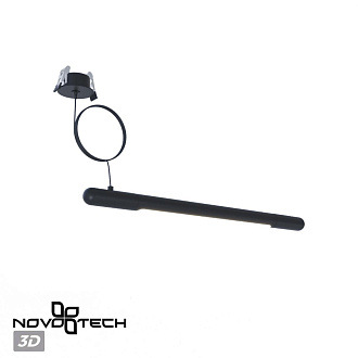 Соединитель гибкий угловой "L" 2,8*2,8*18 см, Novotech Glat 359379