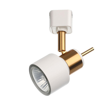 Светильник 9*6 см, GU10 50W, Arte Lamp Almach A1906PL-1WH, белый