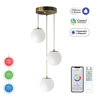 Светильник 42 см, 36W, 3000-5500K, Citilux Адам Смарт CL228A033 RGB LED, бронза