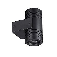 Бра 12 см, 12W, 4000K, Odeon Light Stima 6648/12WL, черный